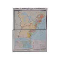 Учебная карта "Война за независимость и образование США (1775-1783) 1240*940 мм" (матовое, 2-стороннее лам.) - «globural.ru» - Воркута