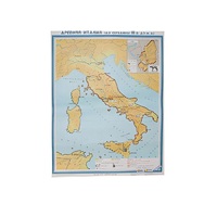 Учебная карта "Древняя Италия" (до середины III в до н.э.) 1120*910 мм (матовое, 2-стороннее лам.) - «globural.ru» - Воркута