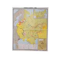 Учебная карта "Российская империя в 18 в." (матовое, 2-стороннее лам.) - «globural.ru» - Воркута