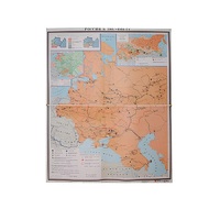Учебная карта "Россия 1907-1914 гг." 1420*1100 мм (матовое, 2-стороннее лам.) - «globural.ru» - Воркута