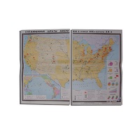 Учебная карта "США в конце XIX - начало XXвв" 1360*1000 мм (матовое, 2-стороннее лам.) - «globural.ru» - Воркута