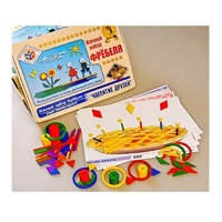 Игровой набор Фребеля "Чаепитие друзей" (серия "Вместе весело") - «globural.ru» - Воркута