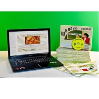 Коллекция натурально-интерактивная "Шелк" (начальная школа) - «globural.ru» - Воркута