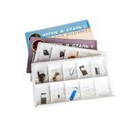 Коллекция "Чугун и сталь" 16 образцов - «globural.ru» - Воркута