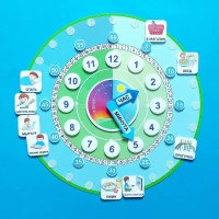 Игра "ЧАСЫ" - «globural.ru» - Воркута