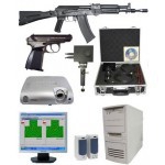 Интерактивный лазерный тир «Кадет» - «globural.ru» - Воркута