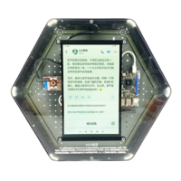 Модуль интерактивный "Искусственный интеллект" - «globural.ru» - Воркута