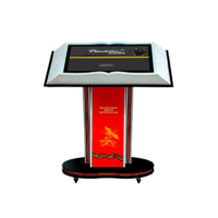 Интерактивная книга на стойке «Книга памяти» 43" - «globural.ru» - Воркута