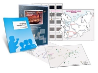Комбинированное пособие «Промыслы народов России» - «globural.ru» - Воркута
