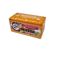 Набор для занимательных опытов по химии «Нитраты под прицелом» - «globural.ru» - Воркута