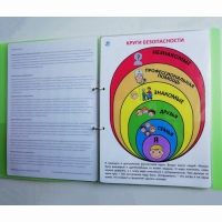 Набор социальных историй - «globural.ru» - Воркута