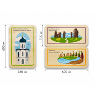 Набор стеновых панелей «Памятные места России - Владимир, Республика Коми, Камчатка» - «globural.ru» - Воркута