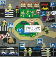 Конструктор "Правила дорожного движения" - «globural.ru» - Воркута