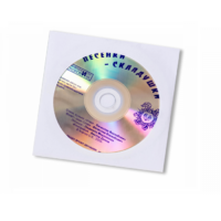 CD "Песенки-Складушки" - «globural.ru» - Воркута