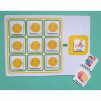 Поощрительный лист А4 на 9 смайликов - «globural.ru» - Воркута