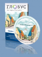 Компьютерная комплексная психолого-педагогическая коррекционно-диагностическая программа «Цицерон.ЛОГО диакорр 1 профи  для детей дошкольного и младшего школьного возраста (5,6 – 10,5 лет)»  - «globural.ru» - Воркута