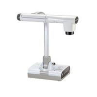 Документ-камера ELMO L-12G - «globural.ru» - Воркута