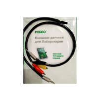 Роботехнический конструктор РОББО "Набор расширений для Лаборатории" - «globural.ru» - Воркута