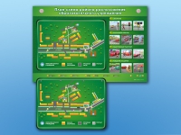 Электрифицированный стенд-тренажер "План-схема района расположения образовательного учреждения" - «globural.ru» - Воркута