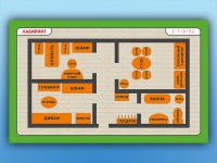 Коррекционный магнитный планшет "Лабиринт" - «globural.ru» - Воркута