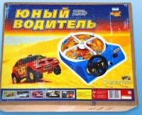 Настольная игра "Юный водитель" - «globural.ru» - Воркута