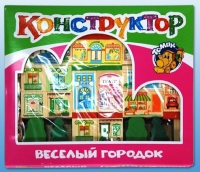 Конструктор "Веселый городок" - «globural.ru» - Воркута