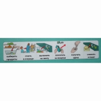 Социальная история "В магазине" - «globural.ru» - Воркута