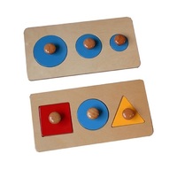 Геометрические пазлы: шесть фигур на 2-х подставках - «globural.ru» - Воркута