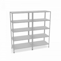 Стеллаж - «globural.ru» - Воркута