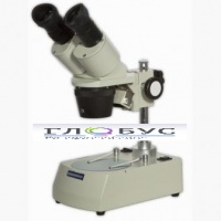 Стереоскопический микроскоп МС-2 - «globural.ru» - Воркута