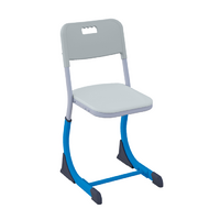 Стул ученический Smarty регулируемый по высоте  - «globural.ru» - Воркута