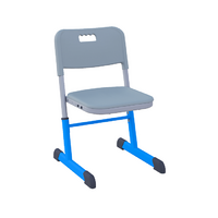 Стул ученический Nomad регулируемый по высоте - «globural.ru» - Воркута