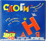 Развивающая игра "Слоги" - «globural.ru» - Воркута