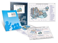 Комплект транспарантов «Тракторы. Двигатели» - «globural.ru» - Воркута