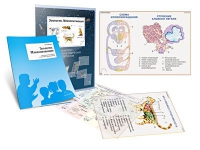 Комплект транспарантов «Зоология. Млекопитающие» - «globural.ru» - Воркута