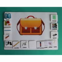 Визуальное расписание "Собираю рюкзак" - «globural.ru» - Воркута