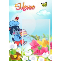 Стенд "Меню Волчок" - «globural.ru» - Воркута