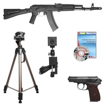 Электронный тир - «globural.ru» - Воркута