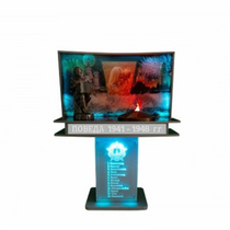 Мультимедийный патриотический модуль "Уголок Победы" - «globural.ru» - Воркута