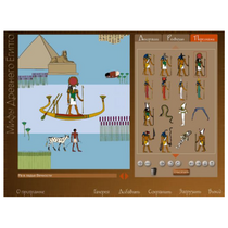 Мировая художественная культура. Древний мир. (Учебно-методический комплект) - «globural.ru» - Воркута