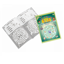 Приложение к "Игровизору" "Лабиринты Букв. Выпуск 2" (согласные) - «globural.ru» - Воркута