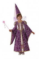 Примерный перечень костюмов - «globural.ru» - Воркута