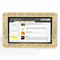 Интерактивная визитная карточка учебного учреждения, 32" - «globural.ru» - Воркута