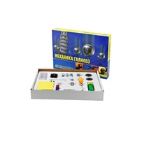 Набор «Механика Галилео» - «globural.ru» - Воркута