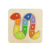 Панель "Змея" - «globural.ru» - Воркута