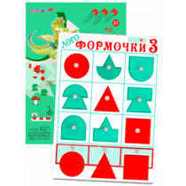 Эталонный конструктор "Логоформочки 3 (с держателями)" - «globural.ru» - Воркута