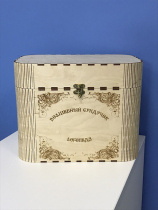 Сундук психолога для детей 4-5 лет интерактив + - «globural.ru» - Воркута