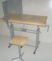 Верстак комбинированный учебный ВК-У-СК - «globural.ru» - Воркута