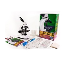 Набор «Мир Левенгука» - «globural.ru» - Воркута