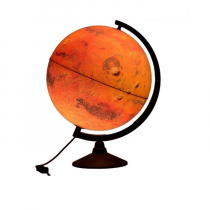 Глобус Марса с подсветкой D=320 - «globural.ru» - Воркута